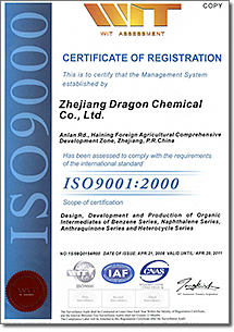 ISO9001:2000